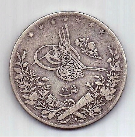 10 кирш куруш 1885 Османская империя Египет