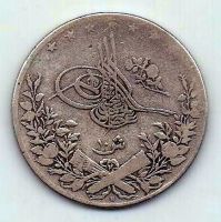 10 кирш куруш 1877 Османская империя Египет