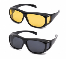 Антибликовые очки для водителей HD Vision Wrap Arounds помогут защитить зрение от опасных УФ-лучей и солнечных бликов в любое время суток. 