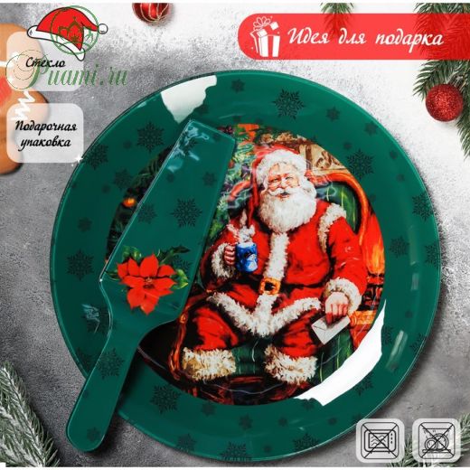 Тортовница с лопаткой Доляна «Счастливый Санта», d=30 см