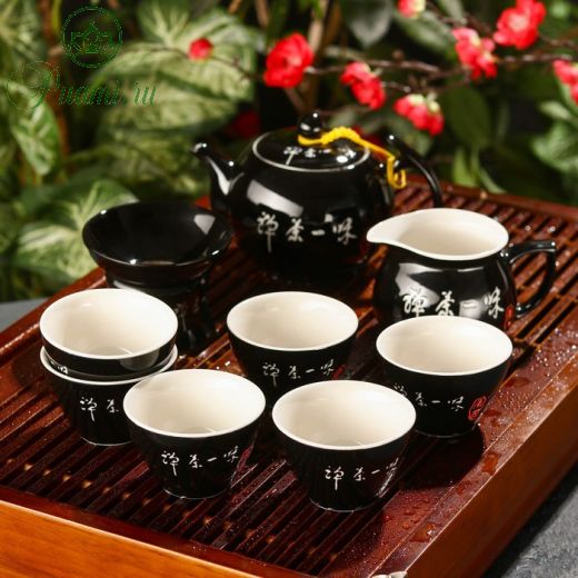 Набор для чайной церемонии «Довольство», 9 предметов: чайник, чахай, 6 чашек, сито