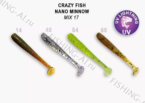 Crazy Fish Nano minnow 1.6 (MIX 17)
