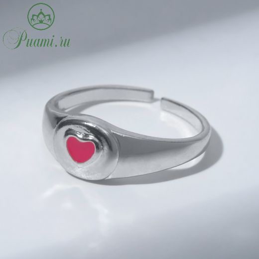 Кольцо Amore сердечко в круге, цвет розовый в серебре, безразмерное