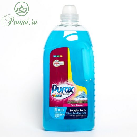 Гель для стирки цветного белья Purox Color 3,1 л