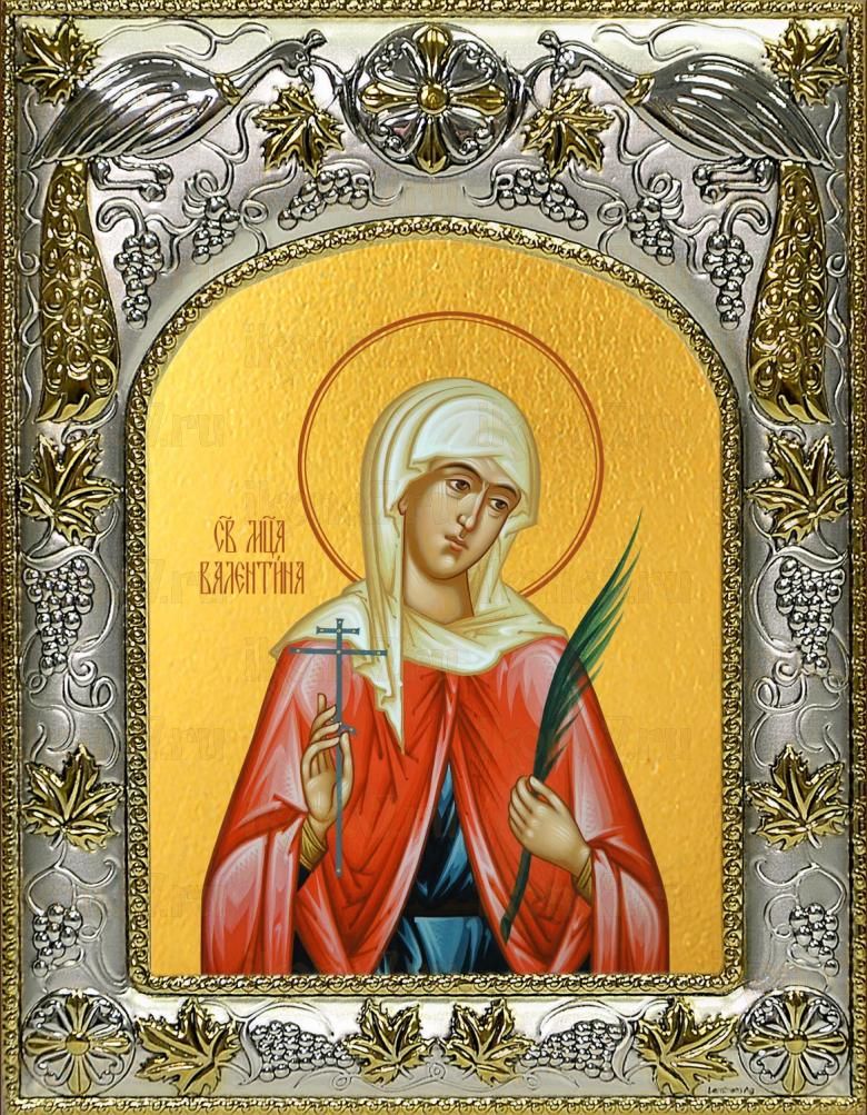 Икона Валентина Кесарийская мученица (14х18)