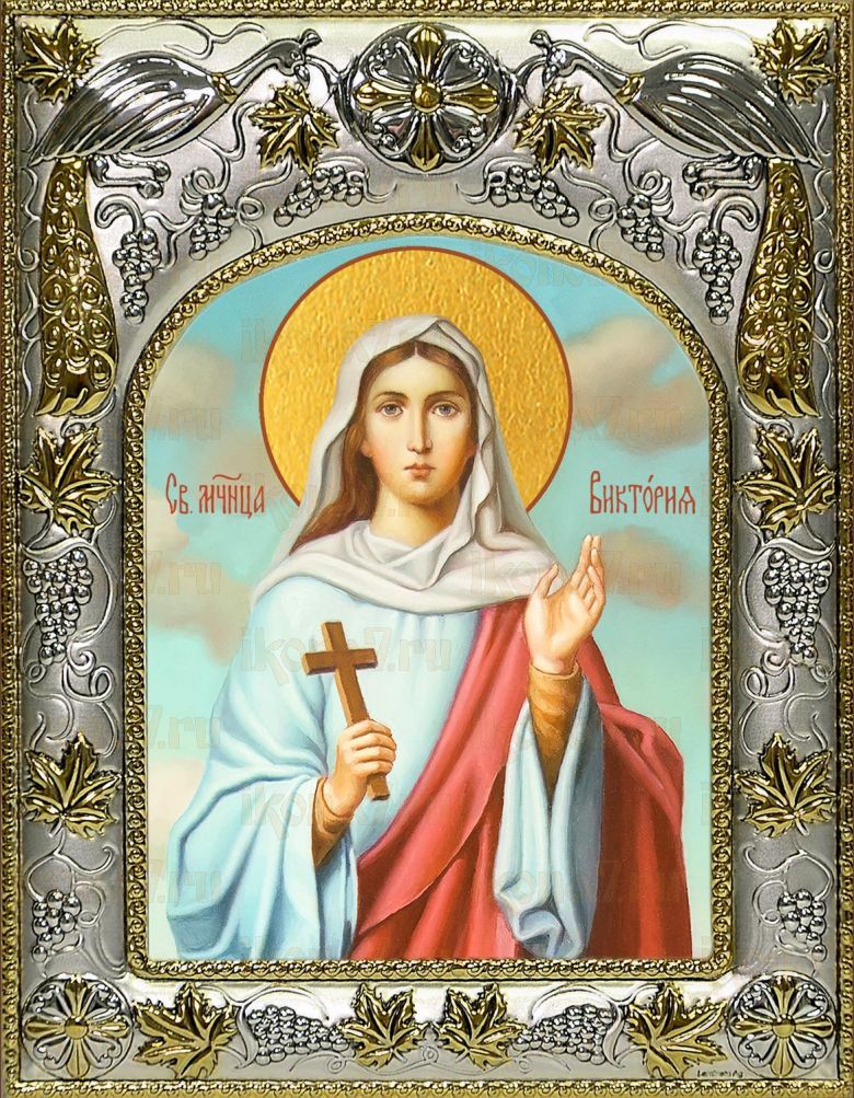 Икона Виктория Солунская, мученица (14х18)