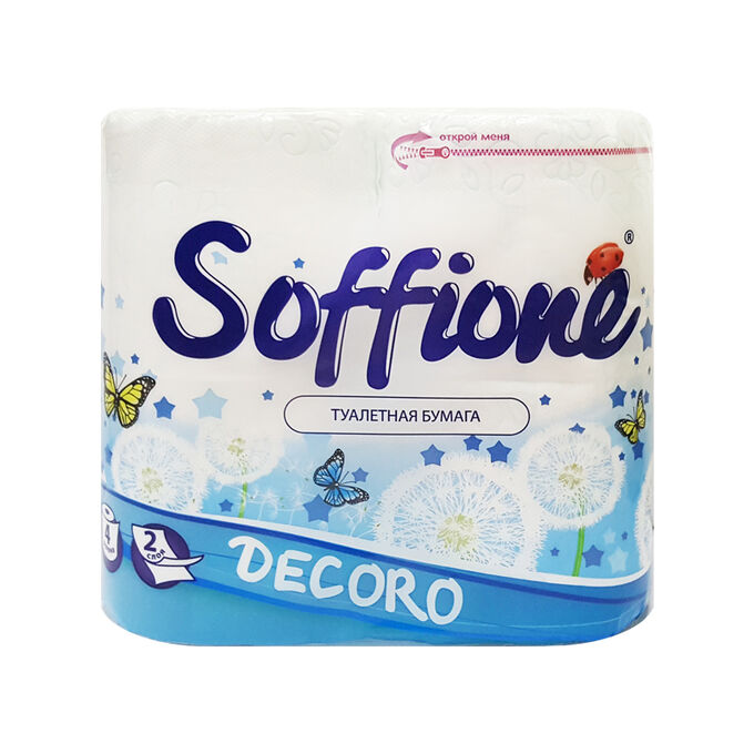 Туал/бум Soffione Decoro blue 2-х сл 4шт Голубая 10900017