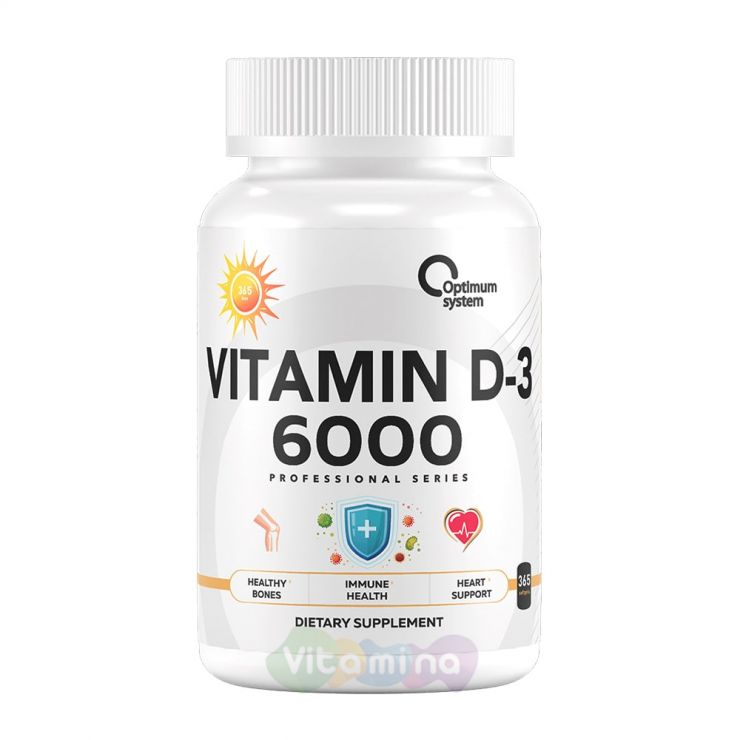 Витамин Д-3 6000 МЕ Vitamin D-3 6000, 365 капсул