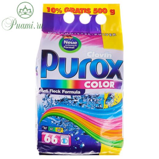 Стиральный порошок Purox Color, универсальный, 5.5 кг