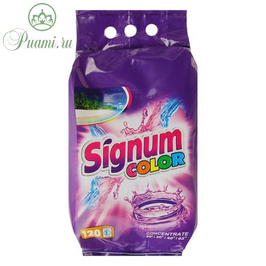 Стиральный порошок Signum Color, универсальный, 10 кг