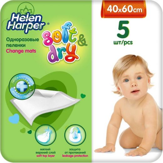 Детские пелёнки Helen Harper Soft&Dry, размер 40х60, 5 шт.
