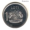 Лесото 1 лоти 1998
