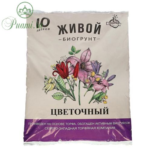 Грунт живой Цветочный, 10л