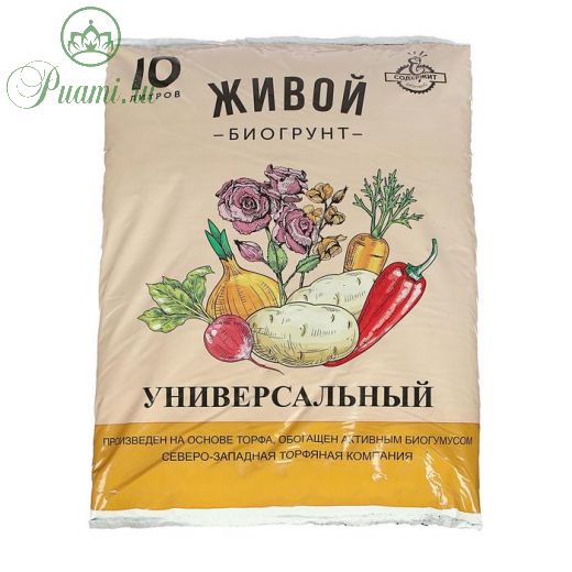 Грунт живой  Универсальный, 10л
