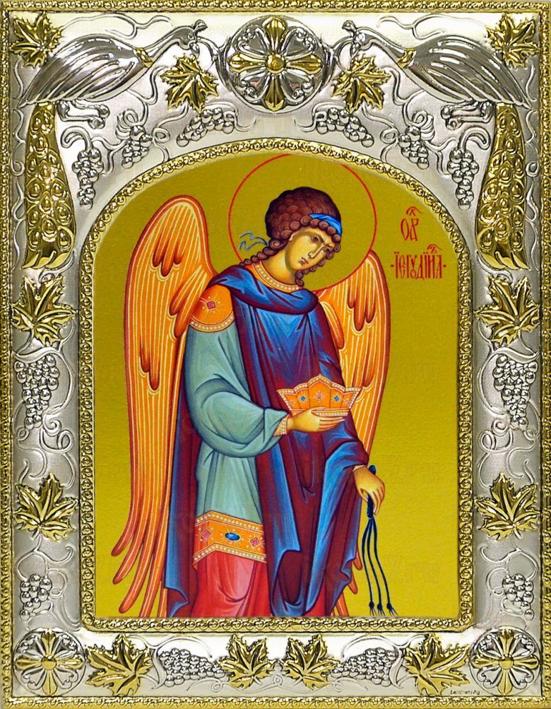 Икона Иегудиил Архангел (14х18)