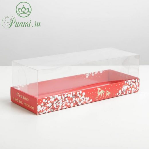 Коробка для десерта Love, 26, 2 х 8 х 9,7 см
