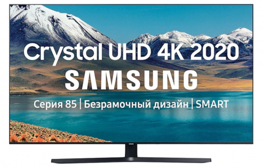 4K UHD Телевизор Samsung UE50TU8500UXRU 50", черный