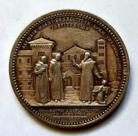медаль 1895 Ватикан Лев XIII AUNC Редкость