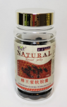 Капсулы "Маточное молочко" (Royal Jelly), Natural 100 кап х 500 мг