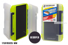 Коробка для приманок German Storage Baits NP2 16 см / 9 см / 3,2 см / цвет: лайм