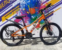 Велосипед алюминиевый 24" двойной обод спицы оранжевый низкая рама