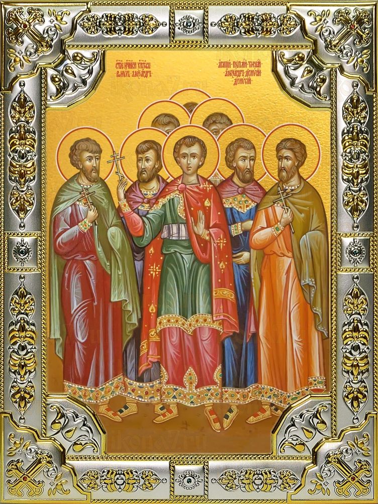 Икона Собор мучеников Кесарийских (18х24)