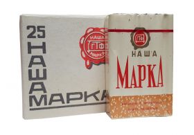РОДОПИ набор 2шт- Сигареты коллекционные. Болгария. 80-90е года. Ali