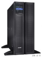 Интерактивный ИБП APC by Schneider Electric Smart-UPS SMX2200HVNC чёрный