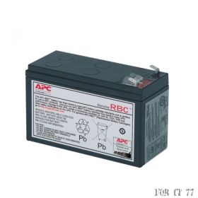 Аккумуляторная батарея APC by Schneider Electric RBC17 12В 9 А·ч