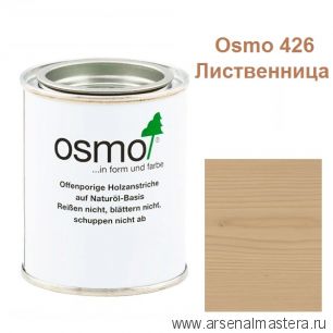 OSMO Скидка до 29% ! Защитное масло с УФ - фильтром, сдерживает рост синей гнили, плесени, грибков UV-Schutz-Ol Farbig Osmo 426 Лиственница 0,125 л