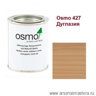 OSMO Скидка до 29% ! Защитное масло с УФ - фильтром, сдерживает рост синей гнили, плесени, грибков UV-Schutz-Ol Farbig Osmo 427 Дуглазия 0,125 л