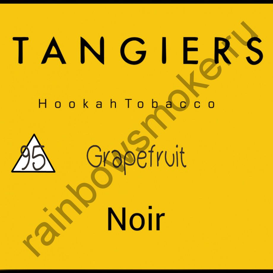 Tangiers Noir 250 гр - Grapefruit (Грейпфрут)