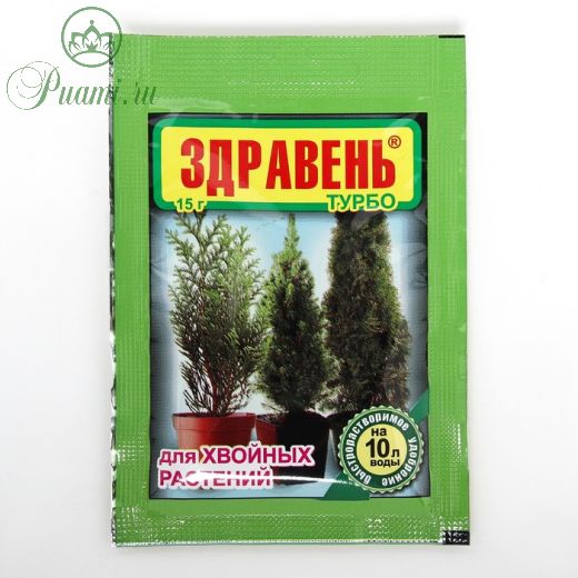 Удобрение "Здравень ТУРБО" для хвойных растений, 15 г