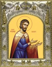 Икона Алекса́ндр Сидский священномученик (14х18)