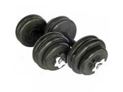 Гантели MB Barbell Atlet d.25мм 2х15кг