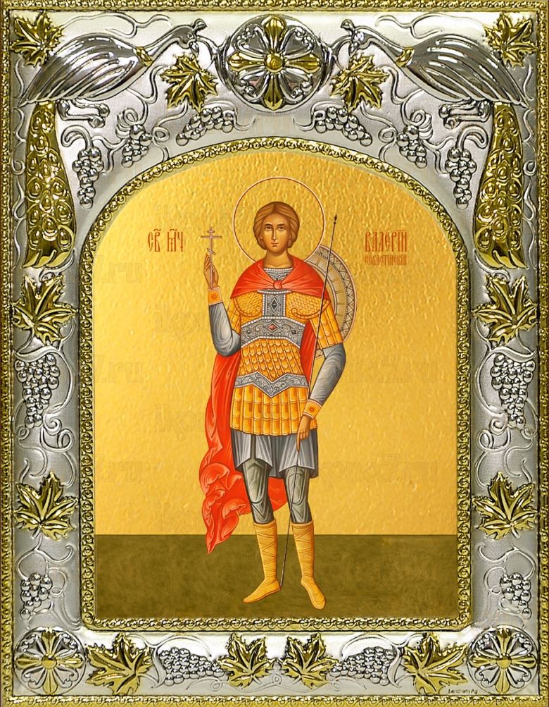 Икона Валерий Севастийский мученик (14х18)