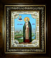 Икона Серафим Саровский преподобный (18х24)