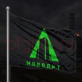 Флаг группировки Монолит Сталкер