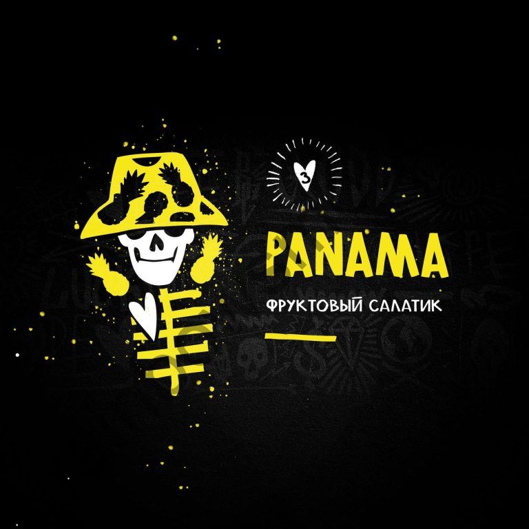 Хулиган 200 гр - Panama (Панама)