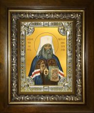 Икона Филарет (Дроздов) митрополит Московский и Коломенский святитель (18х24)