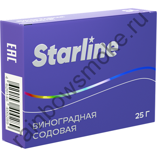 Starline 25 гр - Виноградная Содовая (Grape Soda)