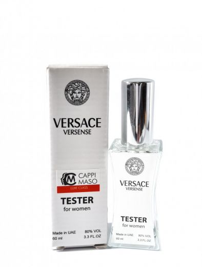 Мини-тестер Versace Versense 60 мл