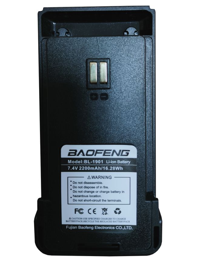 Аккумулятор BL-1901 для рации Baofeng BF-H7 и BF-1901