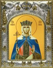 Икона Елена равноапостольная царица (14х18)
