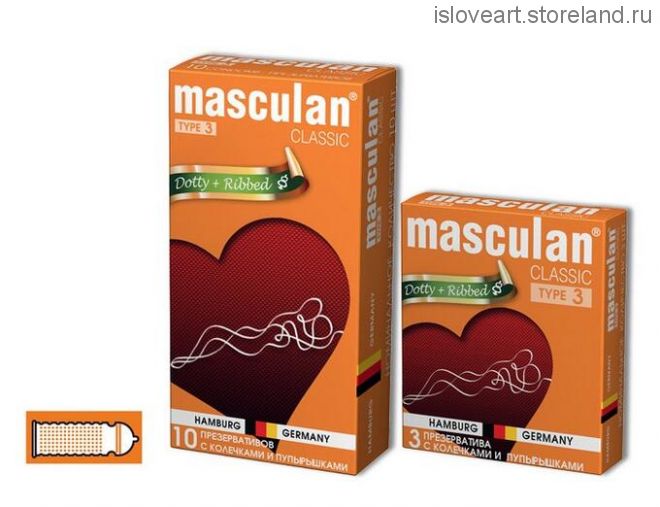 Презервативы Маскулан 3 Classic, с колечками и пупырышками, 3 шт