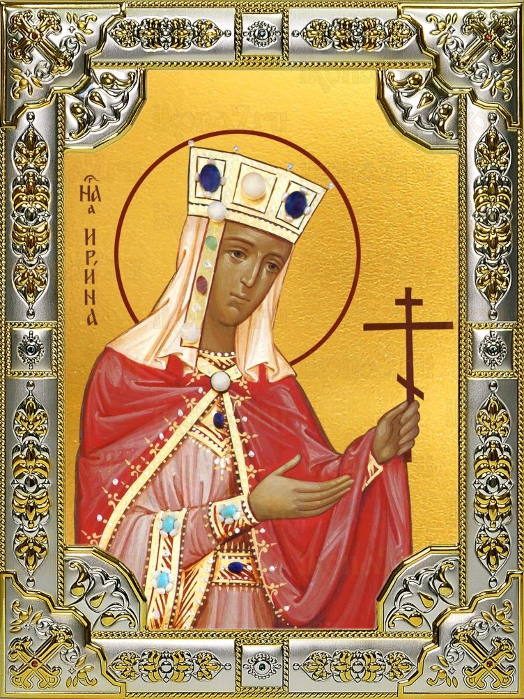 Икона Ирина великомученица (18х24)