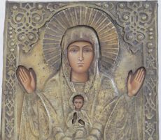 Знамение Икона Божьей Матери 19-го века с окладом (26*31см)