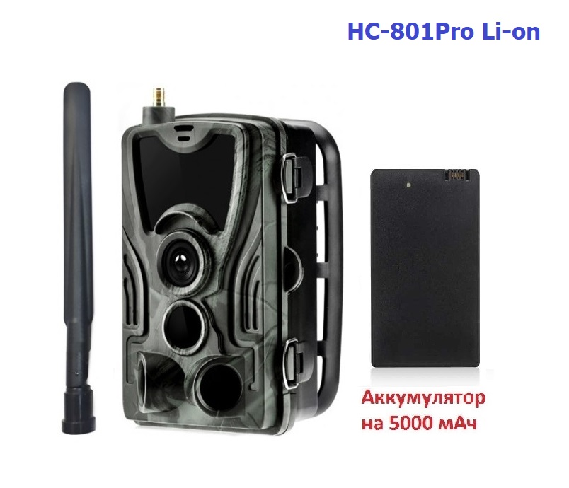 Фотоловушка Филин HC-801Pro-Li со встроенным аккумулятором