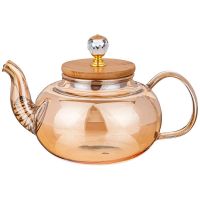 Чайник заварочный "Amber" 800 мл. цвет:янтарный