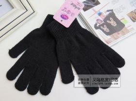 Детские зимние перчатки шерстяные черные